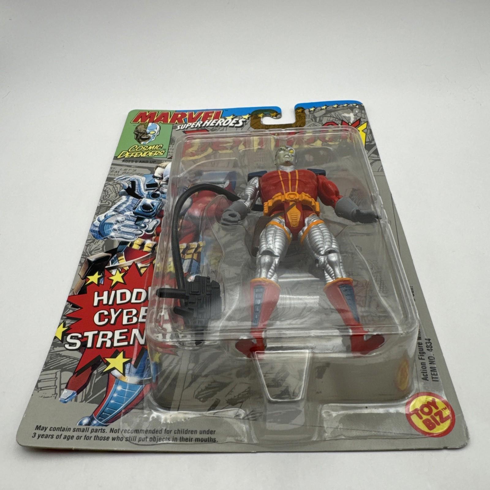 MARVEL Super Heroes DEATHLOK Action Figure X-Men Vintage ToyBiz 1992