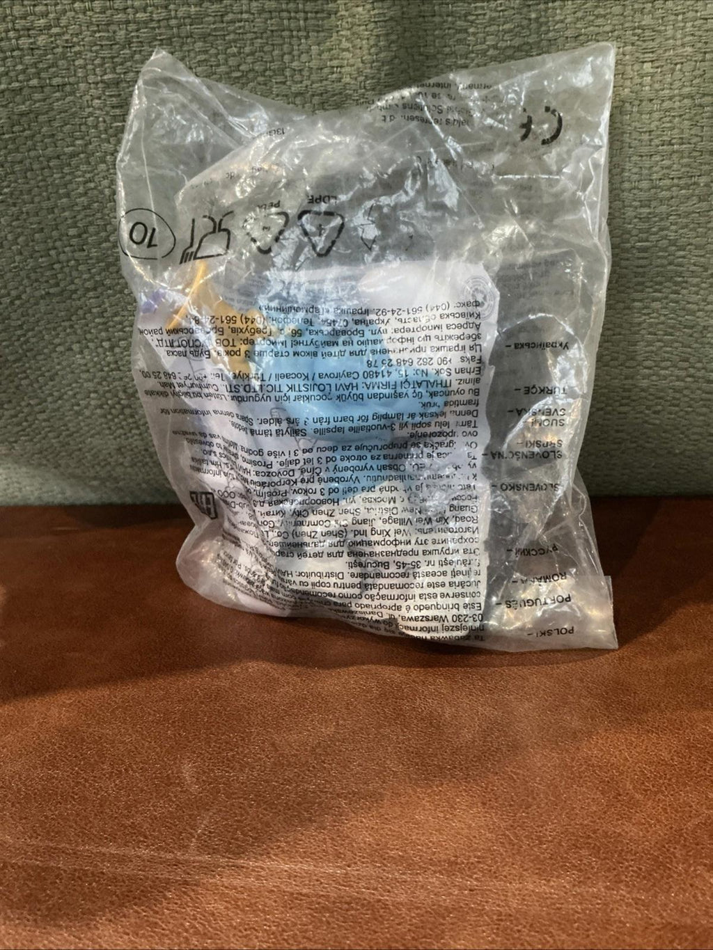 McDonalds Happy Meal Toy 2013 Smurfs Movie 2 Harmony Smurf SM0102 / 103