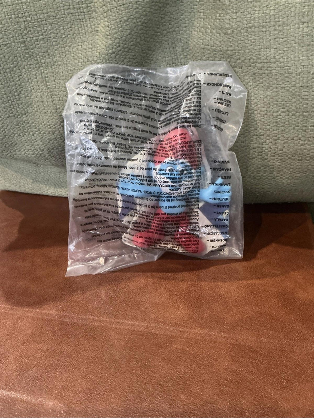 McDonald's 2013 Happy Meal the Smurfs 2 Movie Papa Smurf Sealed Bag  SM0101