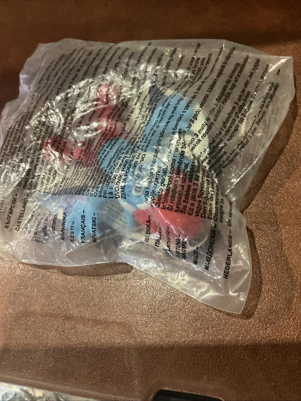 McDonald's 2013 Happy Meal the Smurfs 2 Movie Papa Smurf Sealed Bag  SM0101